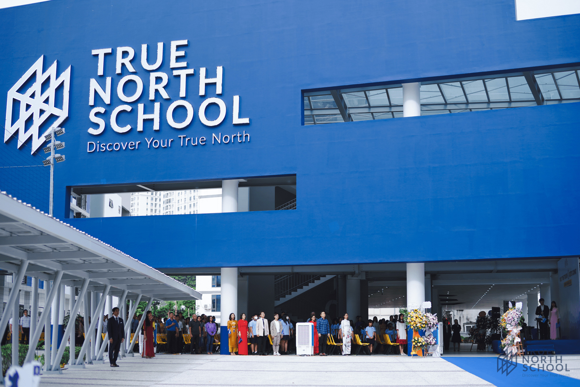 COMMITMENT to the quality of education of True North School general education institution